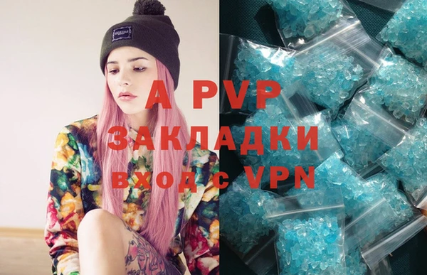 MDMA Premium VHQ Баксан