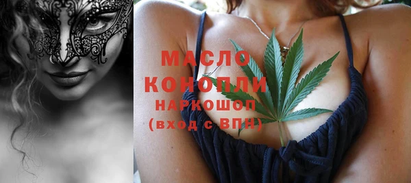 MDMA Premium VHQ Баксан