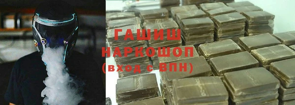 Альфа ПВП Аркадак