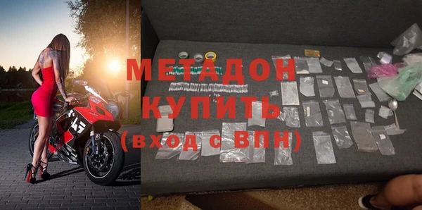 ПСИЛОЦИБИНОВЫЕ ГРИБЫ Армянск