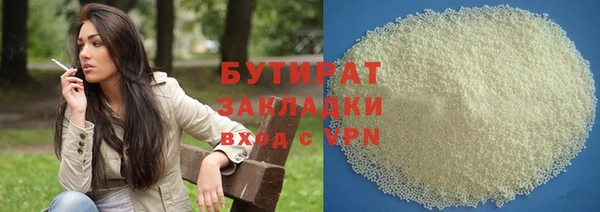 скорость mdpv Богданович